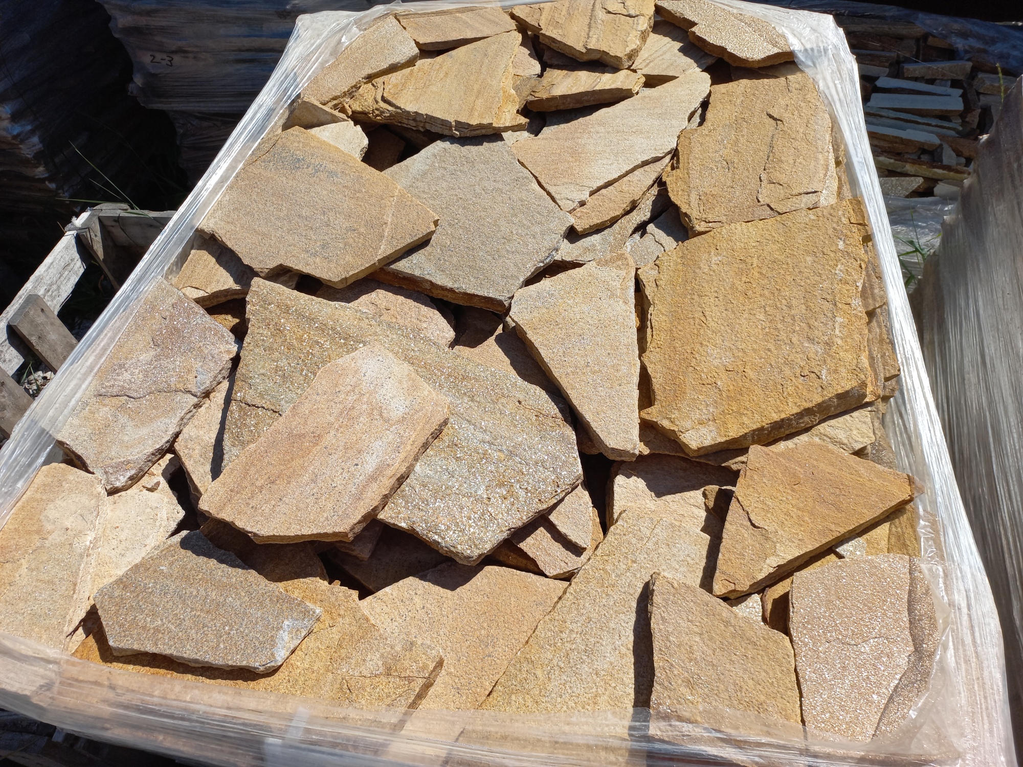 Плитняк златолит жёлтый золотистый для фасада 1,5-3см купить в Воскресенске