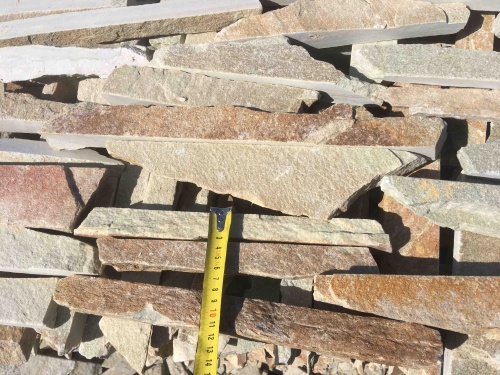 Горбушка златолит золотистый для облицовки купить в Воскресенске