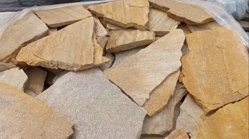 Плитняк златолит жёлтый для цоколя купить в Воскресенске