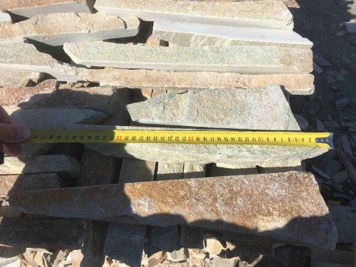 Горбушка златолит золотистый для облицовки купить в Воскресенске