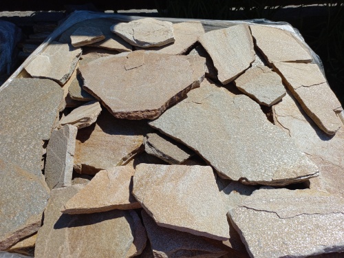 Плитняк златолит жёлтый для фасада 1,5-3 см купить в Воскресенске