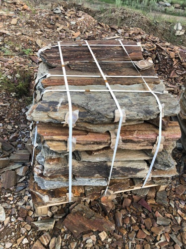 Плитняк кора дерева 50-100мм для пошаговых дорожек купить в Воскресенске