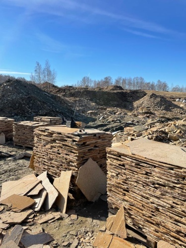 Плитняк златолит жёлтый золотистый для отмостки купить в Воскресенске