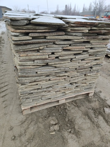 купить песчаник