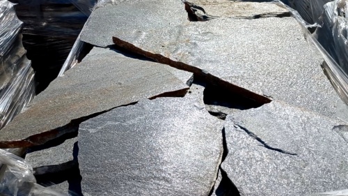 Серицит для облицовки фасада купить в Воскресенске