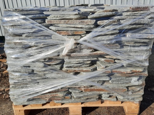 Златолит серебристый галтованный для лестниц купить в Воскресенске