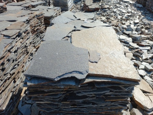 Серицит для облицовки фасада купить в Воскресенске