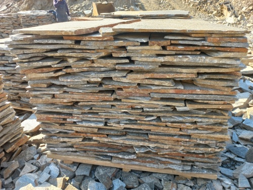 Серицит для облицовки фасада купить в Воскресенске